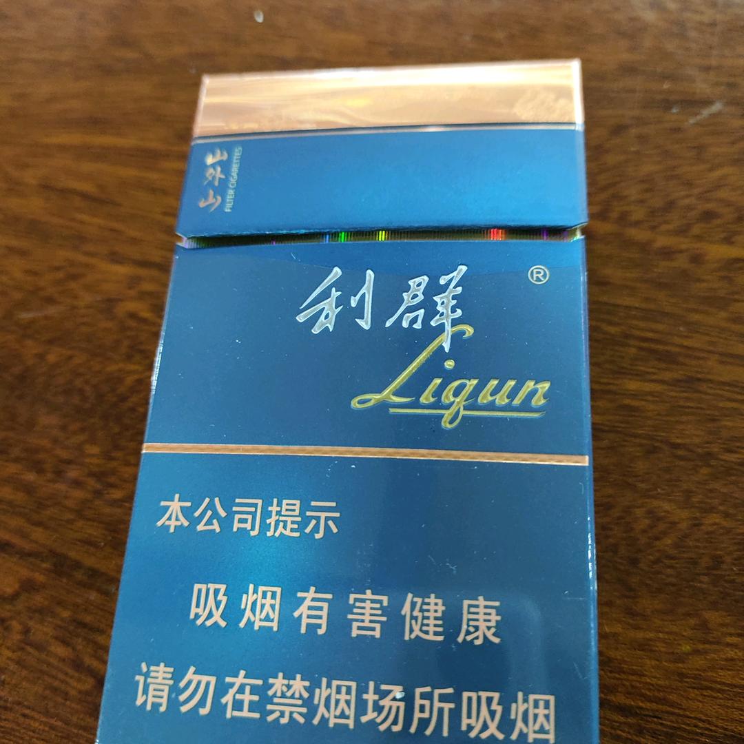 嘿憋