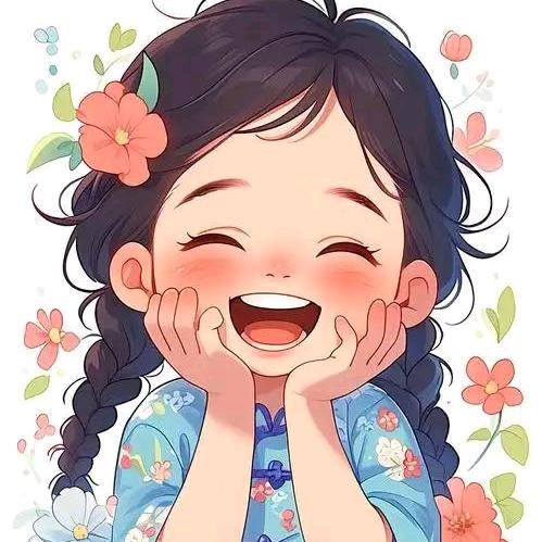 🎈不发脾气只发财💝