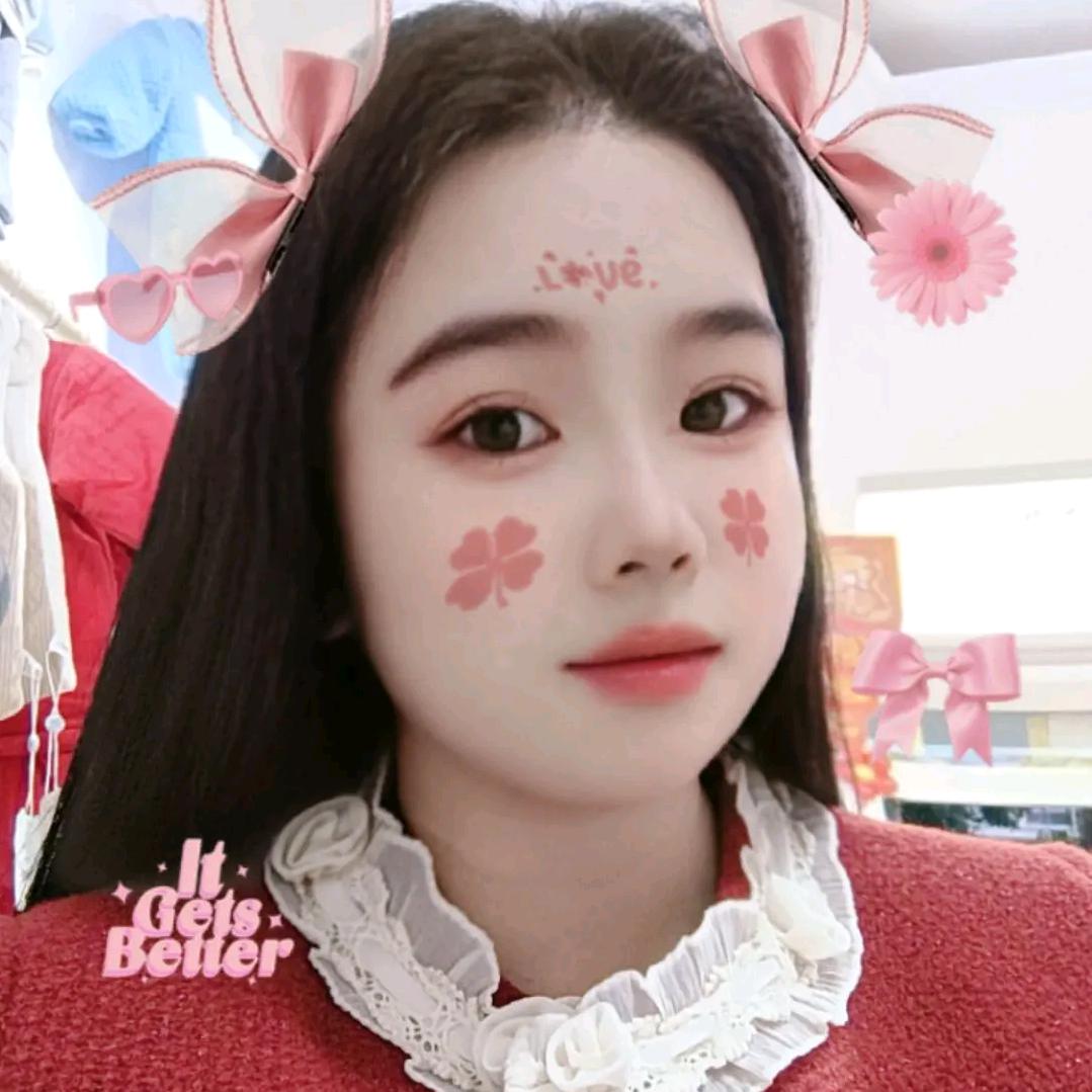 余生好好爱自己