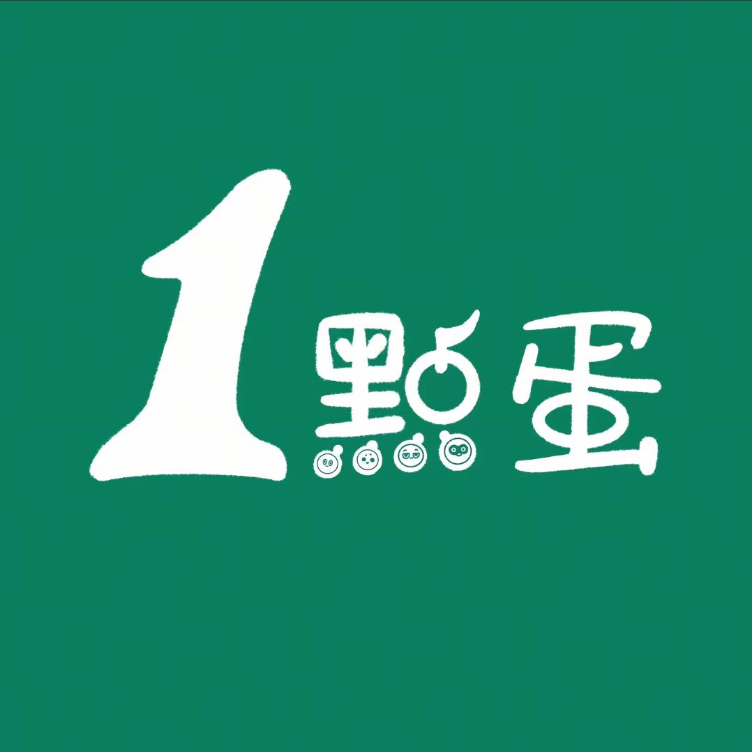 酸菜罐头