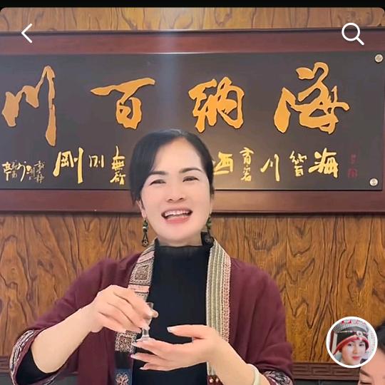 金秀县桐木镇瑶仙阁