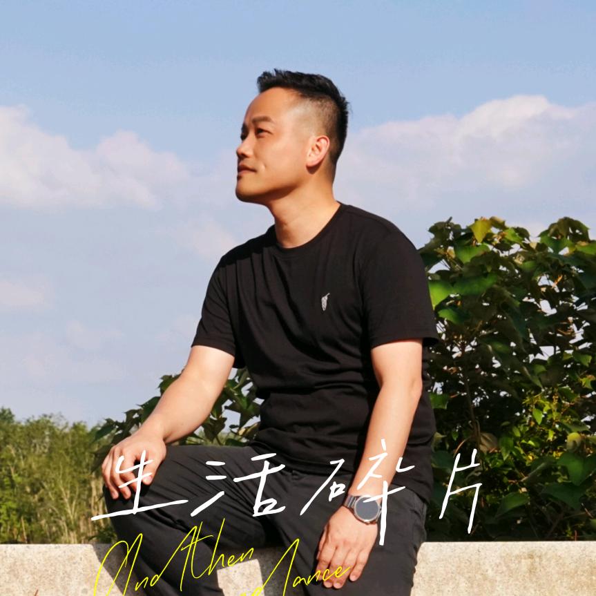 斌歌来了