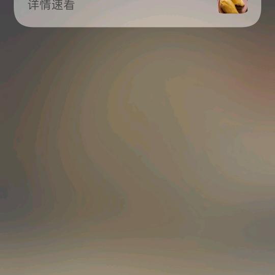 潇靖