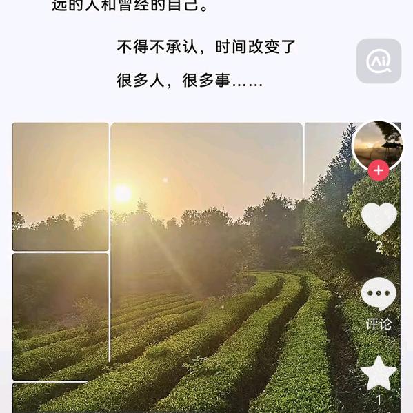 👗💃余🍒生🍎请🤝🈯️🙏教❤