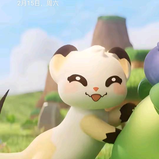 新本骨头