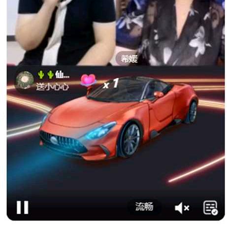 多🌺多🌺