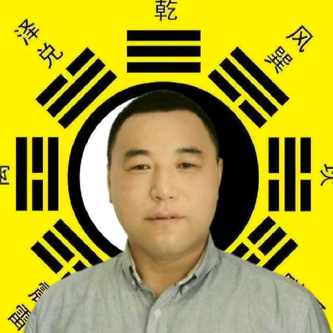 叵隐居士