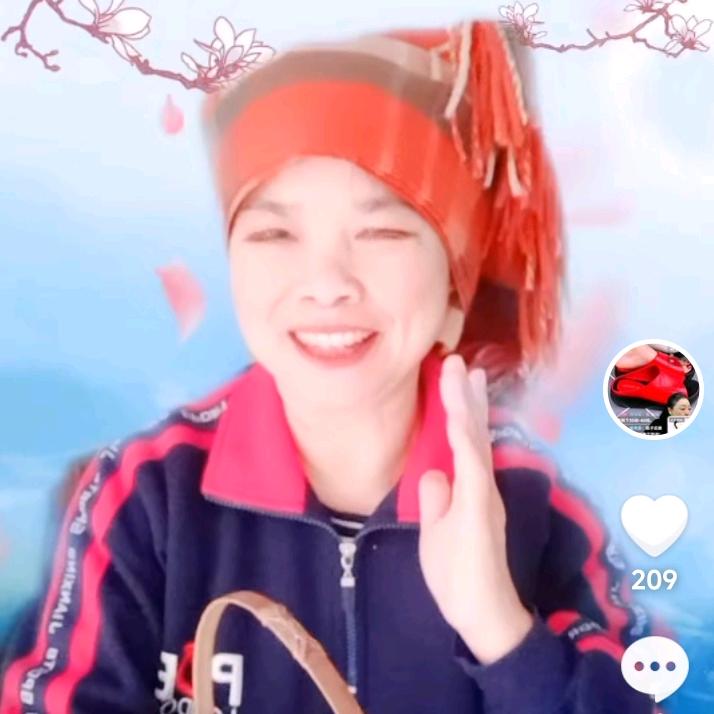 抖姑