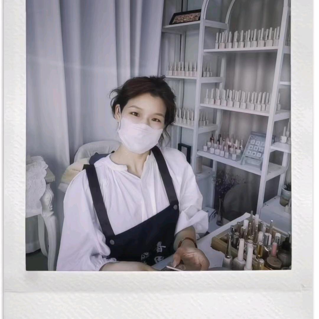 谷营喜萌美甲美睫工作室