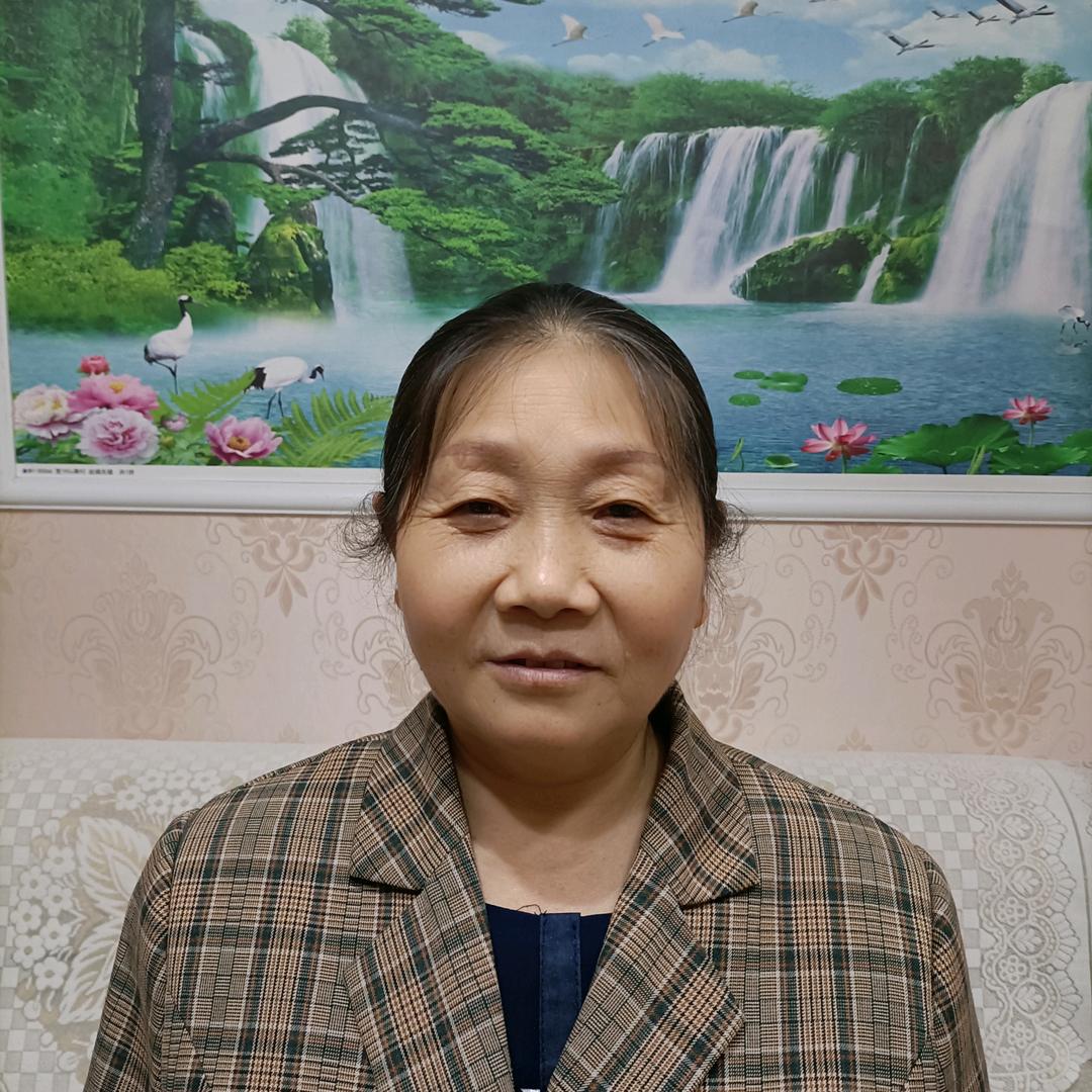 老来乐