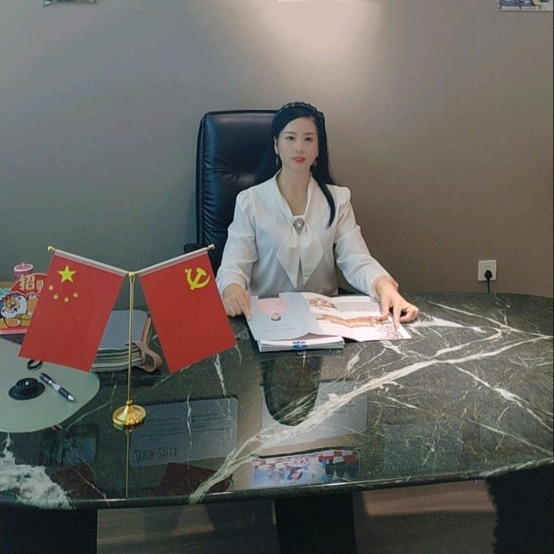 书淇1314首播