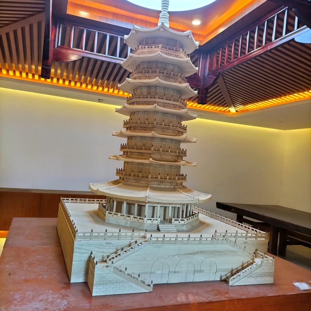 山东：陈哥
