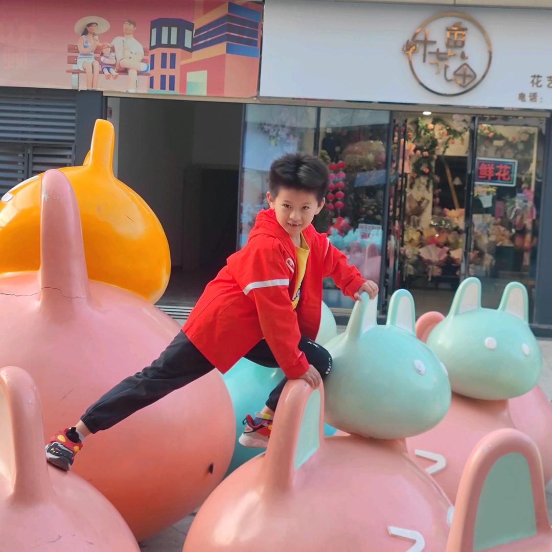 随心所愿