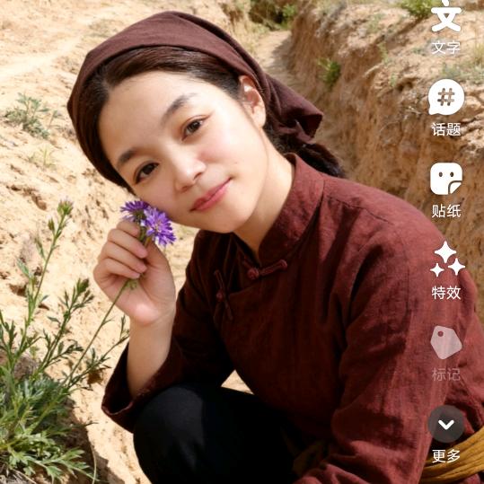 印花姐《秀秀》