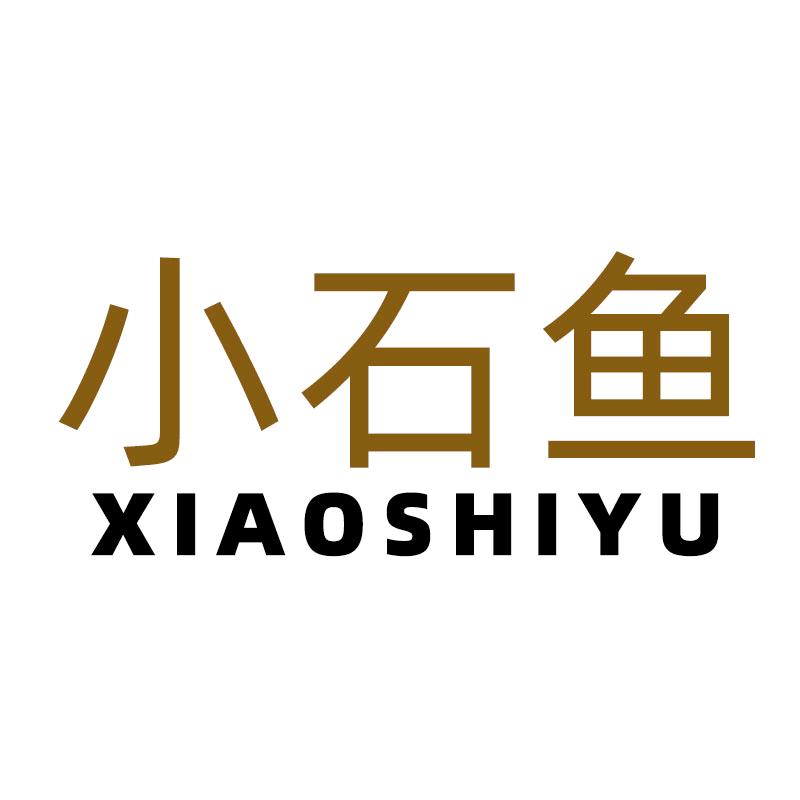 小石鱼官方旗舰店