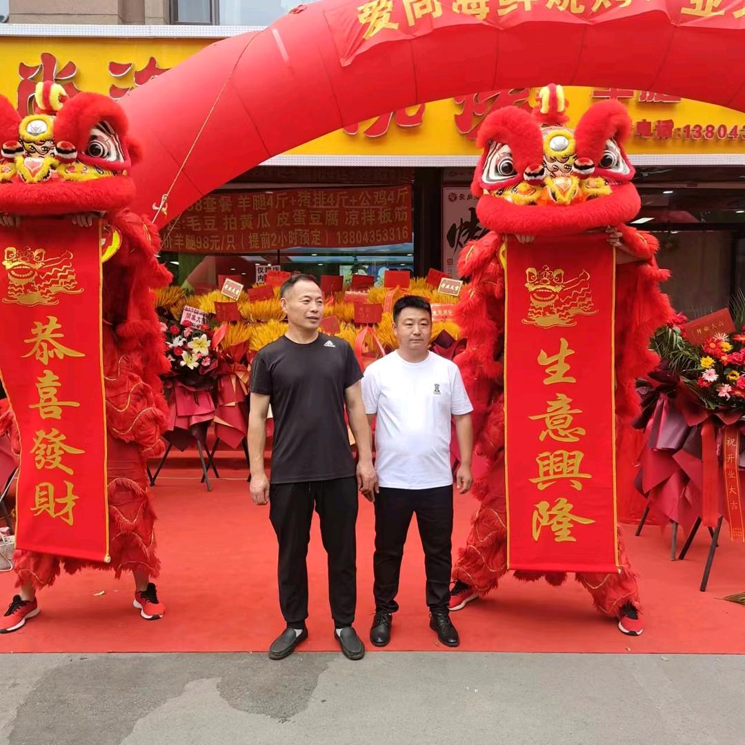 金惠铁锅炖