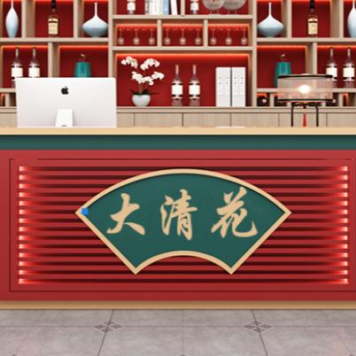 大清花饺子官方号