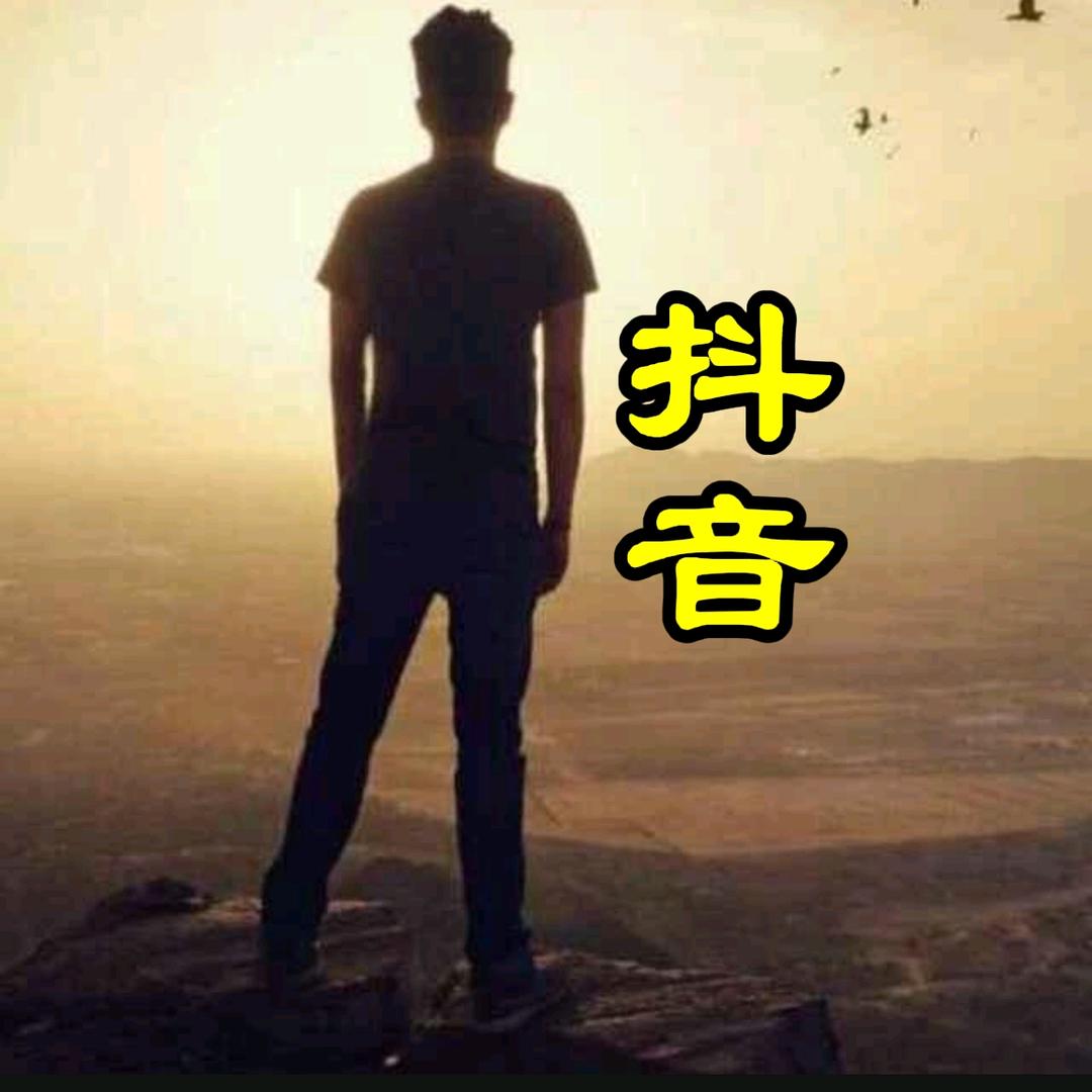 爱情鸟6565