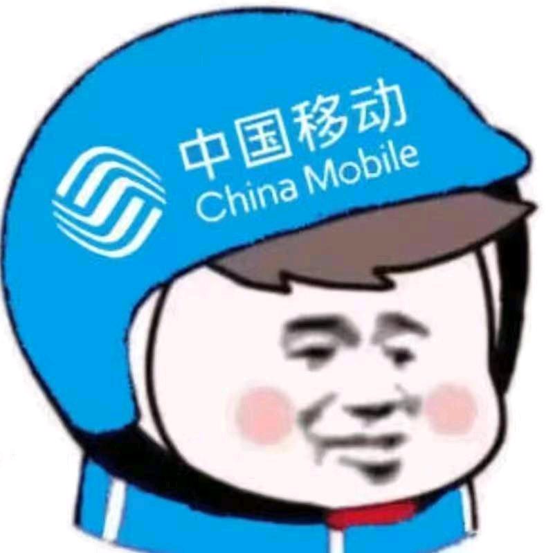 重生之--我在昆明装宽带👹