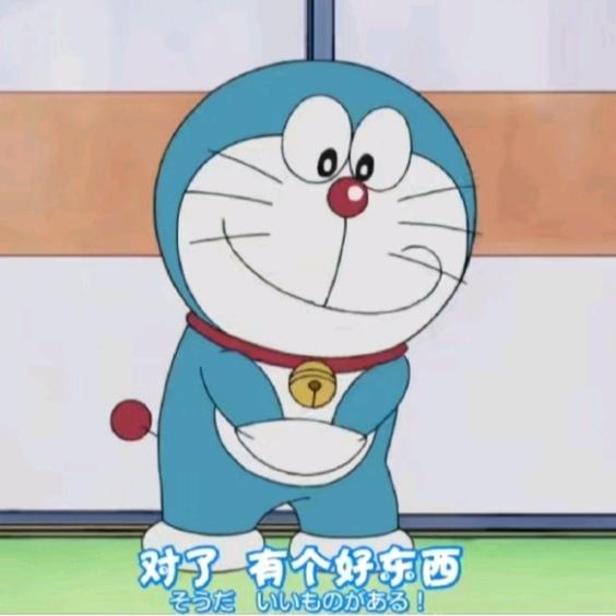 奥黛丽货本