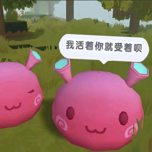 ·     我們