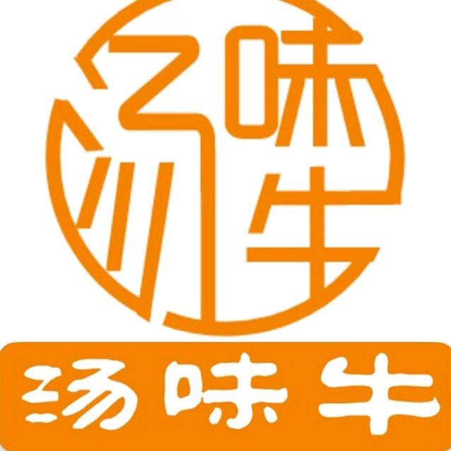 亭湖区文峰街道邱超牛肉汤馆（个体工商户）