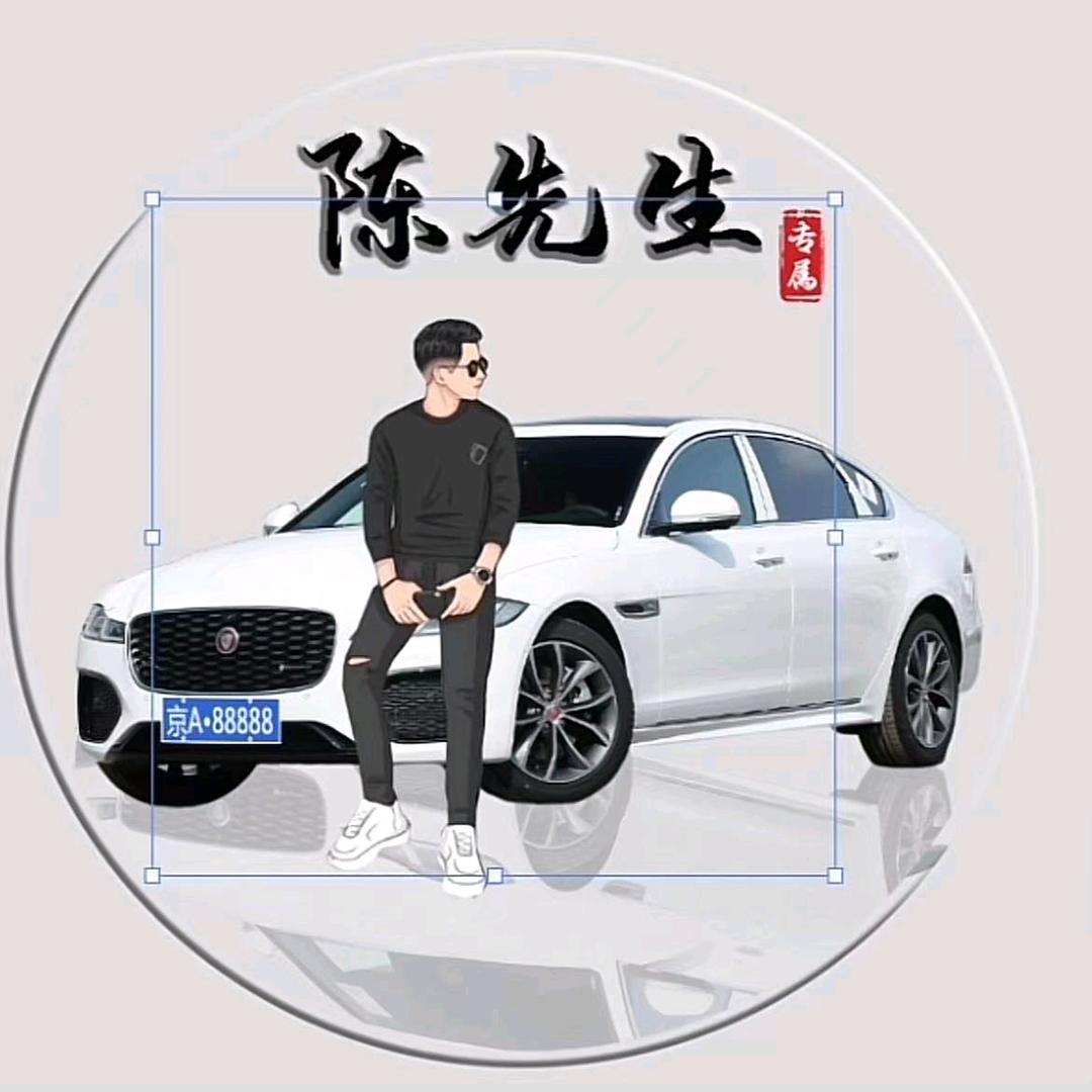 温州鹏哥