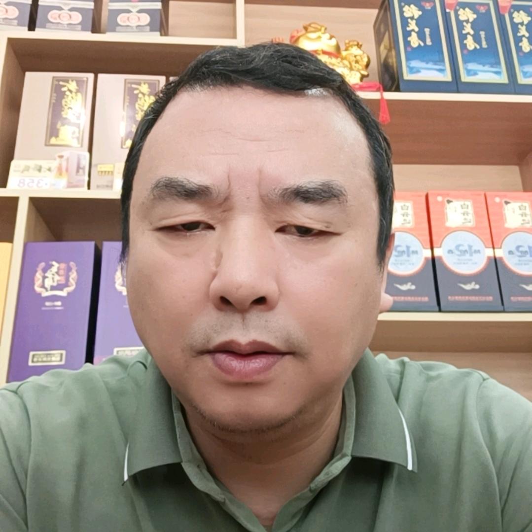 文新珠