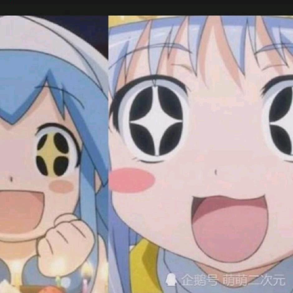 留白