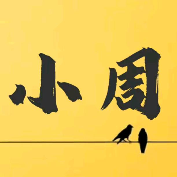 佛山易运小周冬瓜南瓜100-102