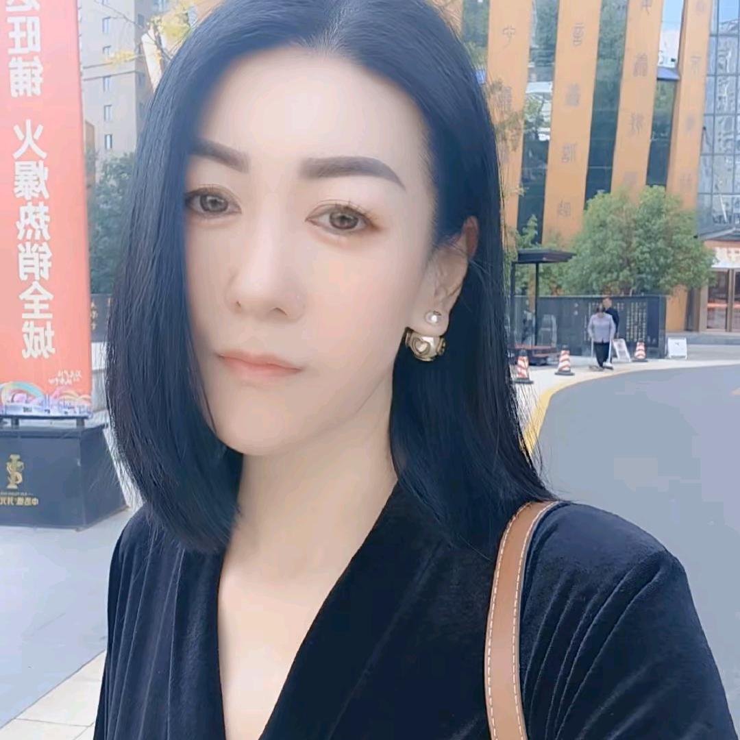 阿妞