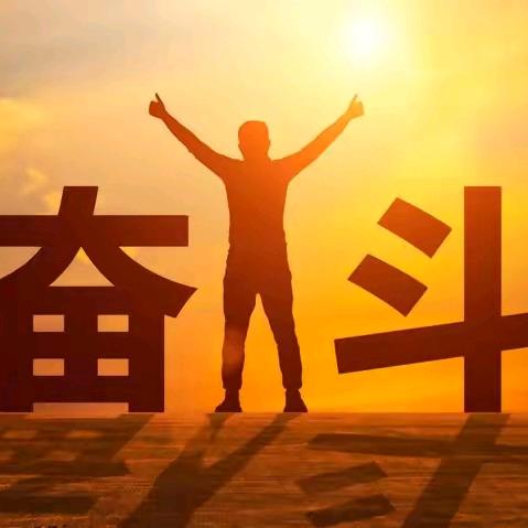 境随心转