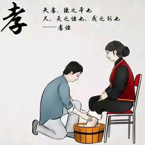 东西南北中★红星在当中.A