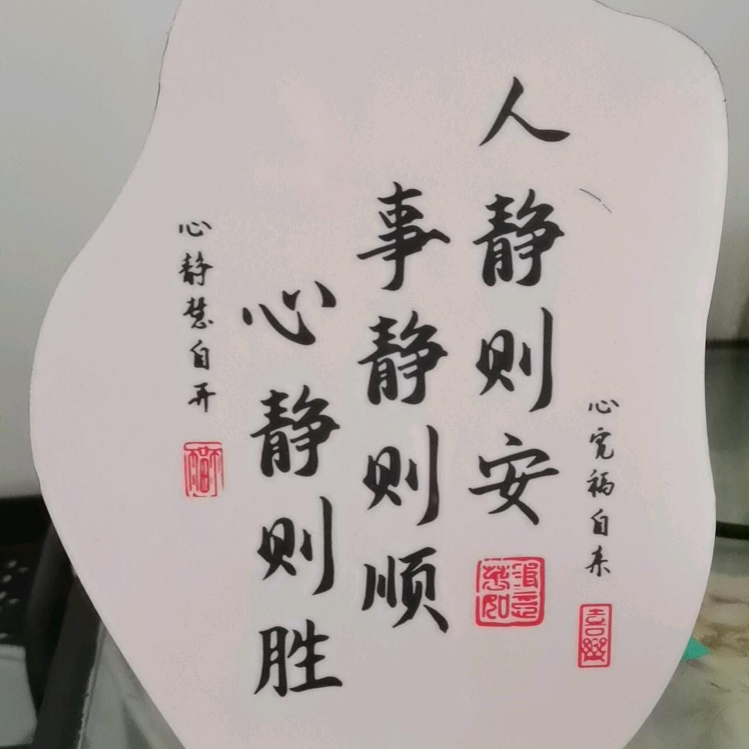 许姐爱生活，爱跳舞。