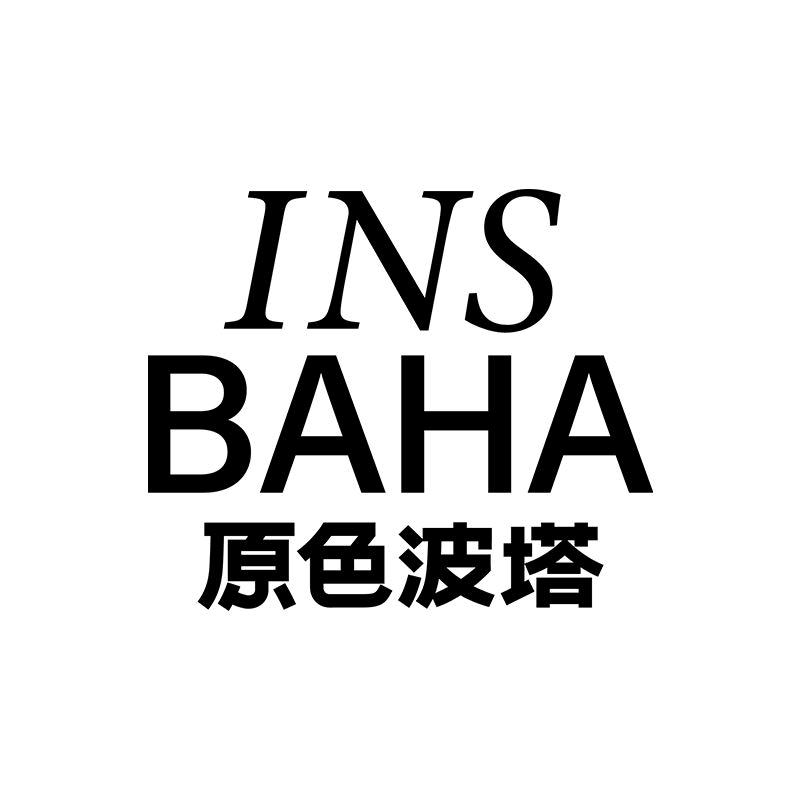 Insbaha原色波塔官方旗舰店