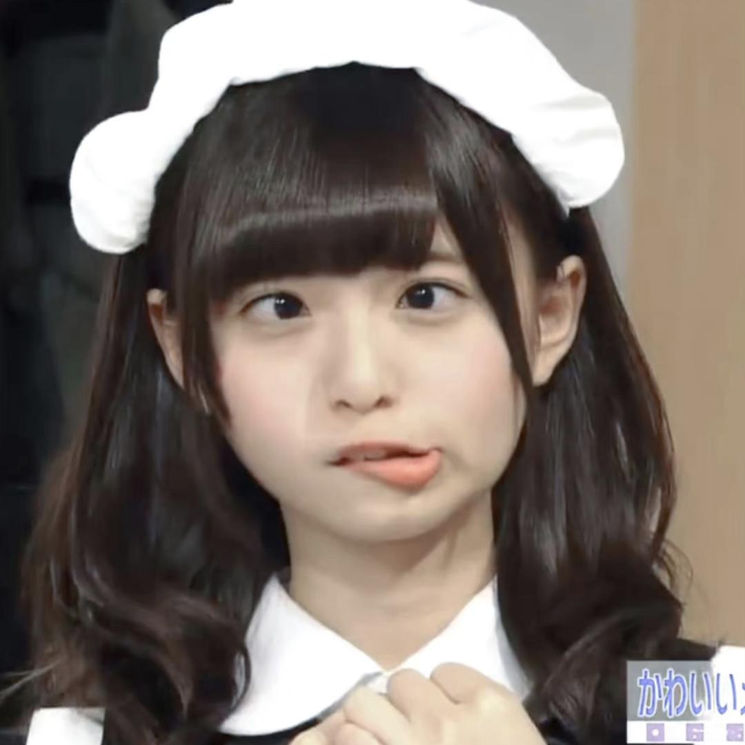 偷你奶裤衩（cos接妆版）