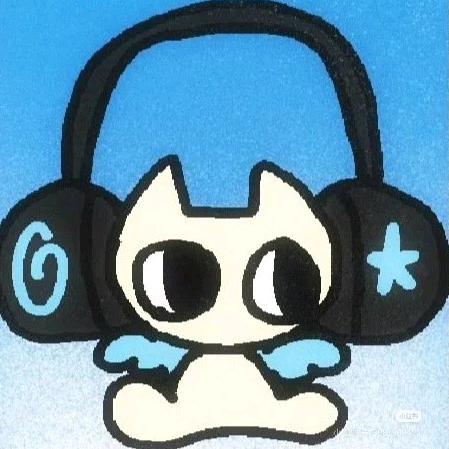 禾