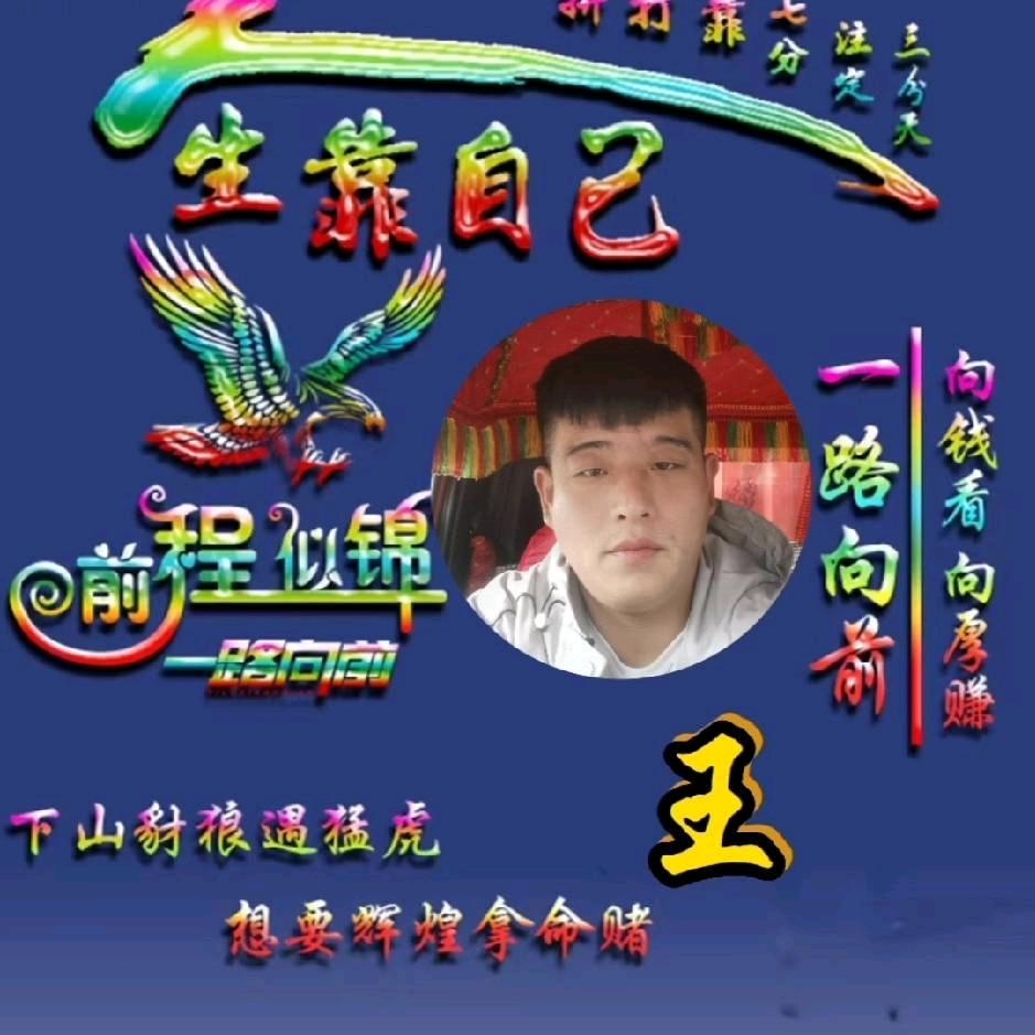 ༂终꫞是༃ོ缘ོ꧂ྀ