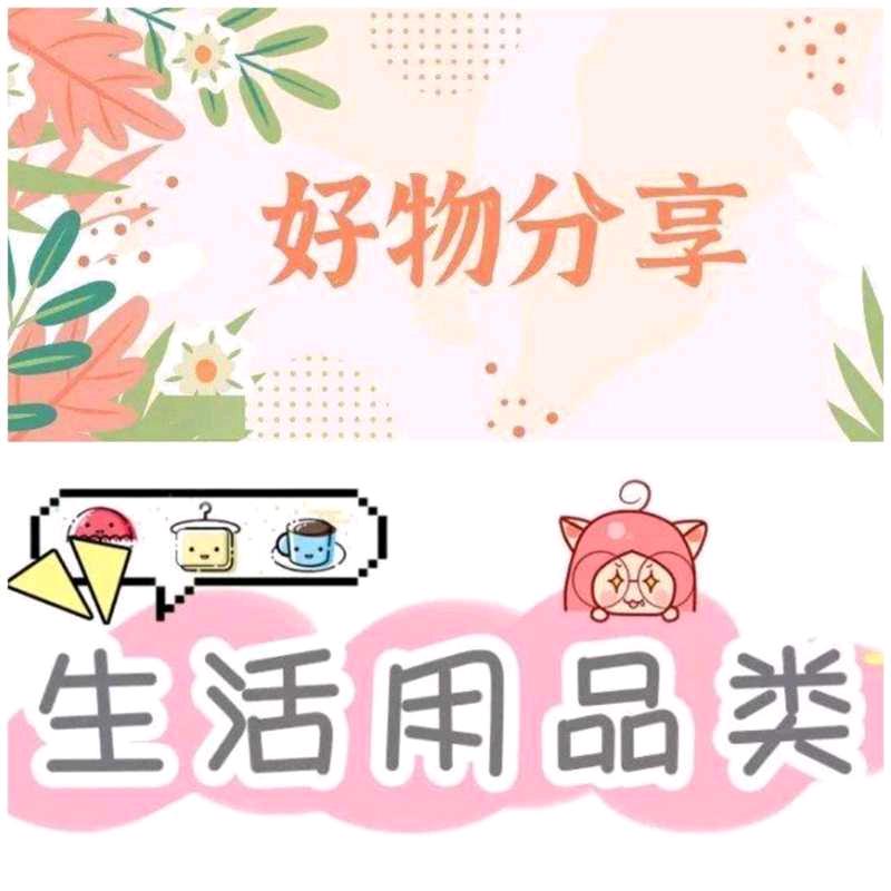 曹姐