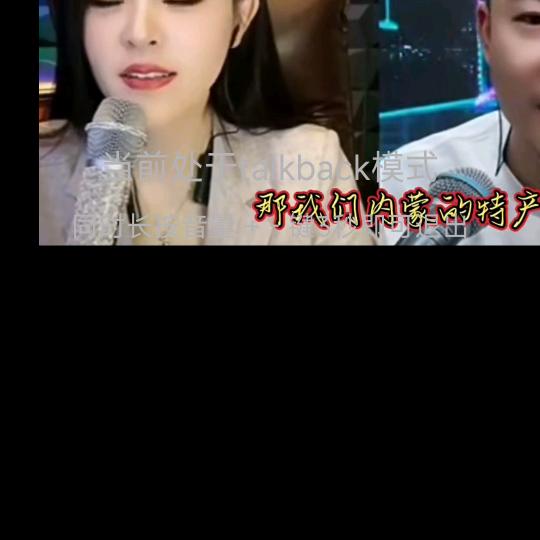 金指无痕。