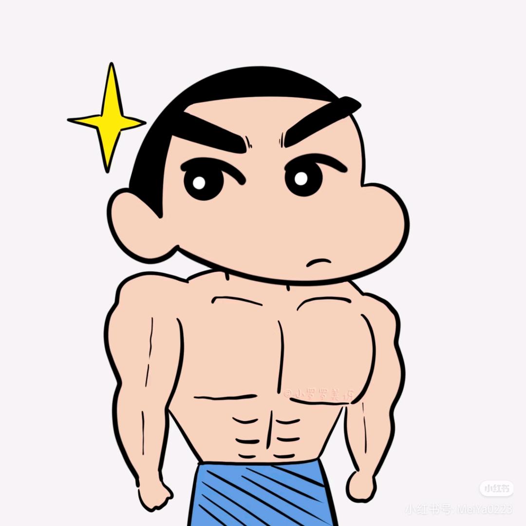 Ace.