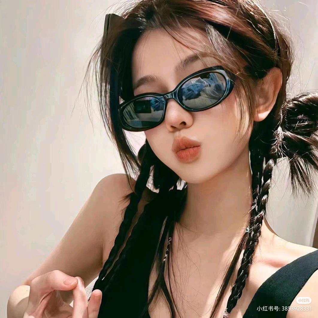 梅毛冰