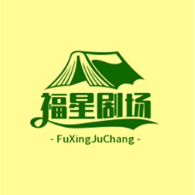 淼淼哥