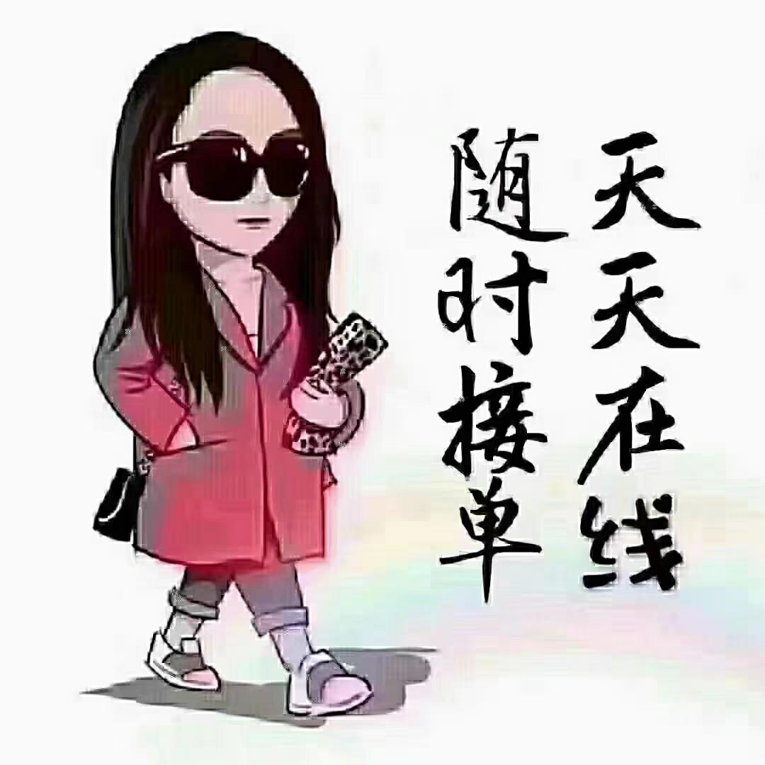 墨绿色的东亚女贞