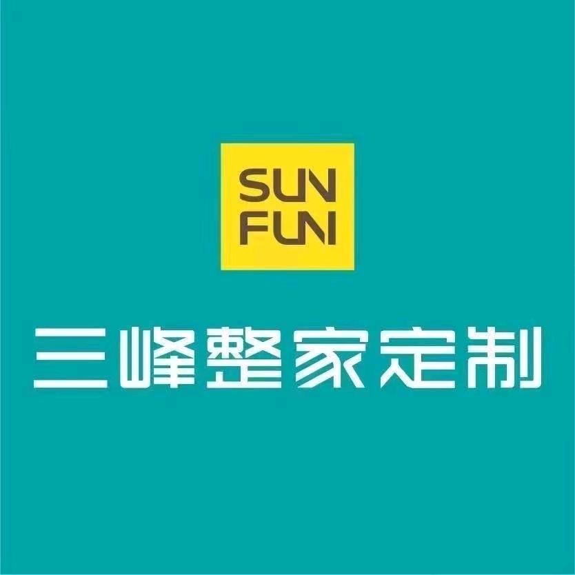 三峰整家定制—沈阳铁西红星