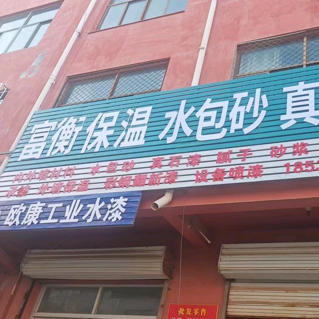 专业外墙施工  设备防腐  喷漆