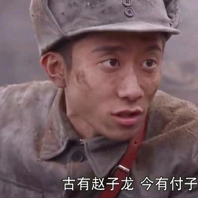 部落冲突柚子皮