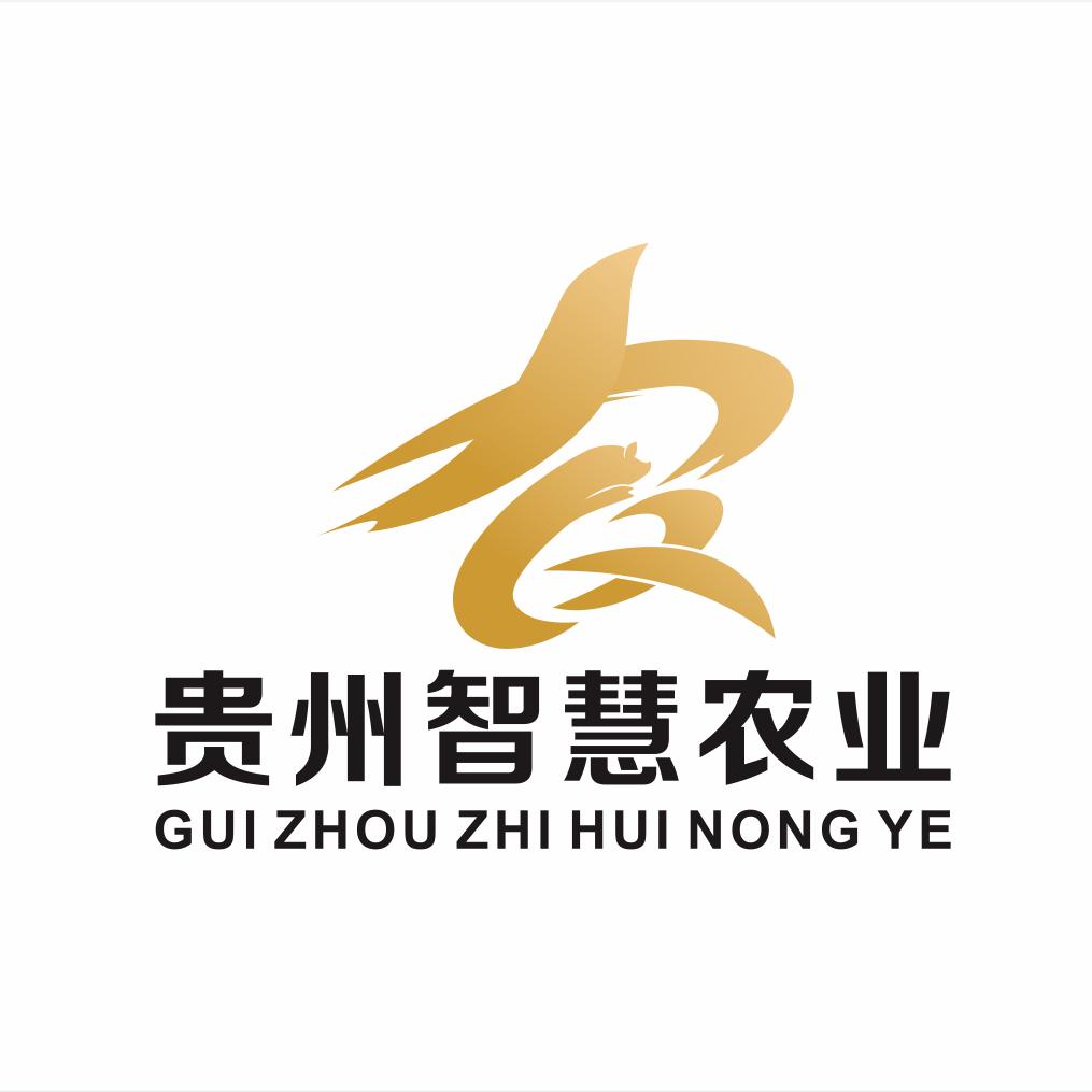 智慧农业科技有限公司