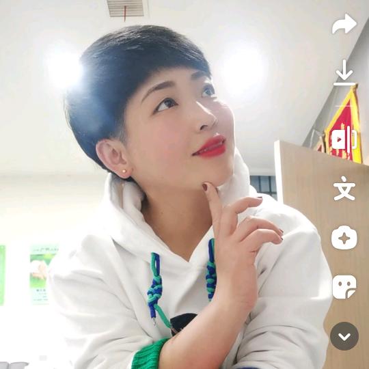 超越自已👍