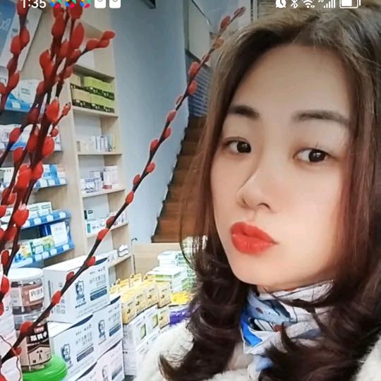 幸运的四叶草